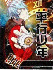售楼小姐卖房的电影 新片开机