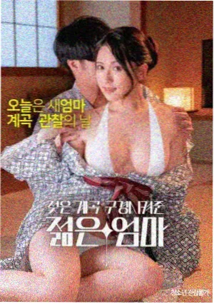决胜售楼处 售楼小姐卖房的电影