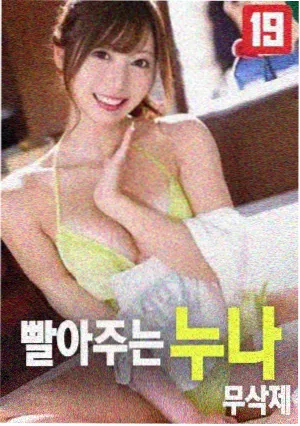 房产销售电影 专访售楼小姐